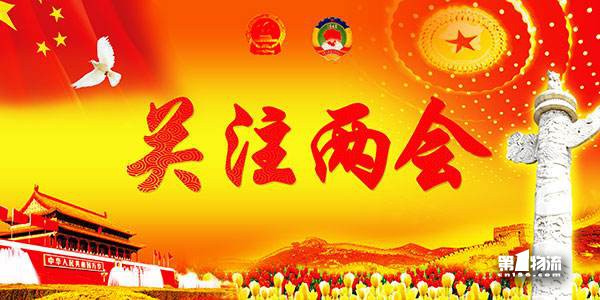 ְʱ츴2016Ὠ᰸