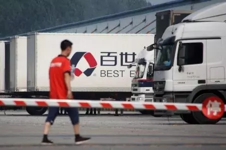 重磅!百世发布2017年财报,公布2018年战略重点!