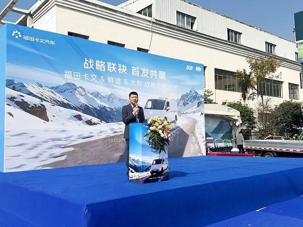 ս������ �׷���Ӯ ���￨��Я����;����VANϵ����Ч��ʱ�� ����Ƶ�� ��1��