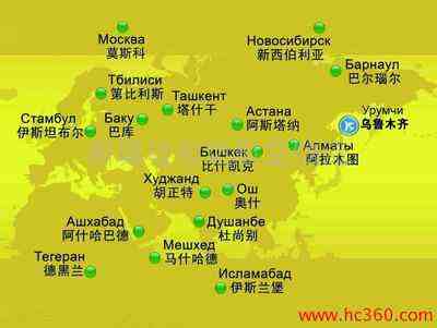 ���ܴﺽ���������޹�˾