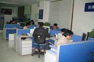 ɽ���ൺ������������˾