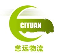 ������Զ�������޹�˾