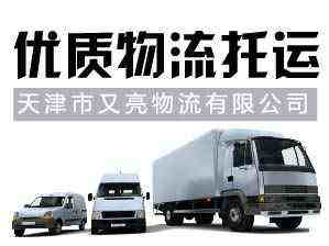 ��������������޹�˾