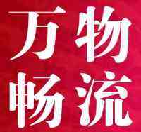 �ɶ����������޹�˾