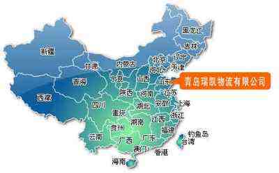 �ൺ��������ҵ�� �ൺ����