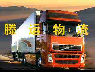 ��ׯ�����������޹�˾