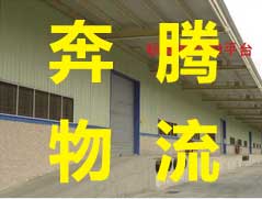 ����������˾���ջ����ǩ�ص����������䡢�ִ����͵���ֵҵ��