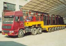 �ĳ������������޹�˾ 