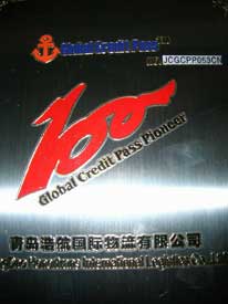 �ൺ������ƽ���˷Ѳ�ѯ-15898885472