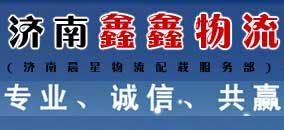 ���Ϻ�������_���Ϲ�������_���ϳ�;���_���ϻ����װ