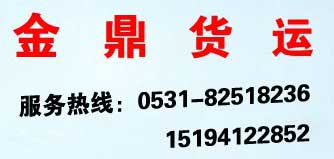 �𶦻��˽�����ҵ��ת�� ����Ϣ����ת���������˴���