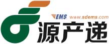 ��Դ���ݡ���Ʒֱ��ƽ̨ ��EMS������͵���