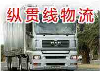 �ൺ-���չ��ڻ���ר��