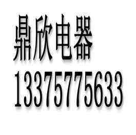 �����ж����������޹�˾