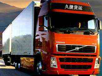 ��̨�ýݻ��˴������޹�˾