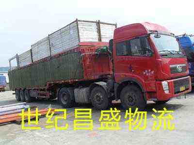 �ൺ������˾|�ൺ���˹�˾|���乫˾|�������乫˾|���˹�˾