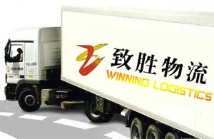 ������ʤ������Ϊ�������˴�����޻�������д��Ͳֿ⡢�ִ���תվ��