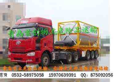 �ൺ�״��������޹�˾