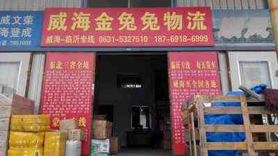 �����ٳ����վ