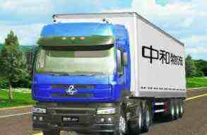 ɽ��Ϋ���к�������˾