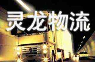 ɽ�������������޹�˾