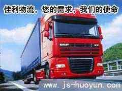 ��ɽ�����������޹�˾