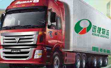 ����Ѹ�������������ι�˾