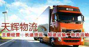 ����������������޹�˾