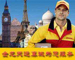 �����н������˹����������޹�˾