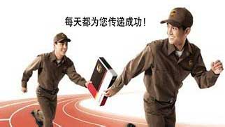 ������ͨ��ݹ�˾