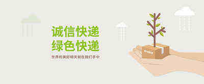 ȫ����˼��Ӫҵ��