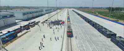 ɽ�����������������޹�˾