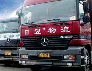 �����������޹�˾