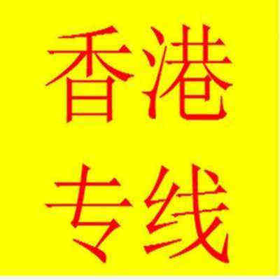 ������������ۣ����ڵ�����������ͣ����ڼ�˽�����