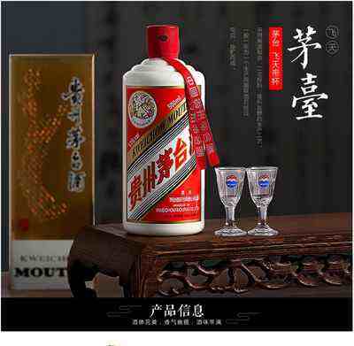 �߷�ę́������|�߷�ę́����