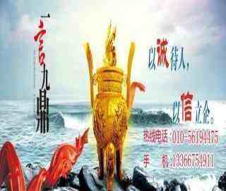 北京到榆林物流公司直达往返快运