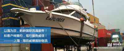 ����������֬���ڱ��ػ��˴���