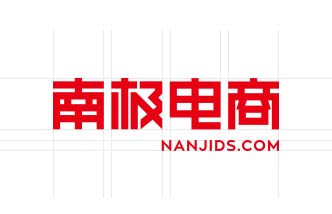 �ϼ�����(�Ϻ�)���޹�˾