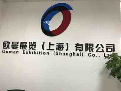 ŷ��չ������