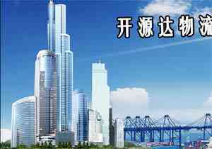 ��Դ������ר�ߣ��ൺ������ �ൺ��Ӫ�� �ൺ������ �ൺ���� �� �ൺ�������� ���ܱߵ���