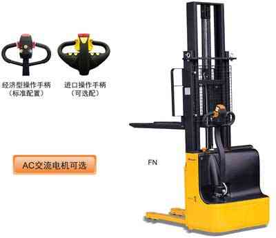 �����ʽȫ�綯�Ѹ߳�