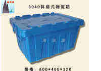 �����䣬��ת��