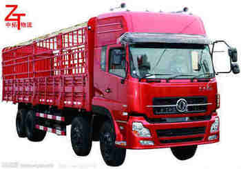 �����ܱ������� ƽԭ ���ݼ�ɽ�������������㵣ҵ��