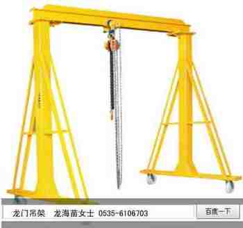 ���ŵ��ܣ�����װж�õ��������У�������Ӧ