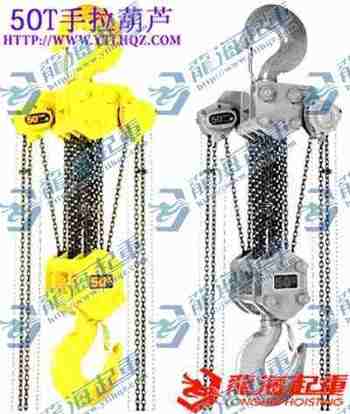 ���λ������«��С���豸�������ֶ���«