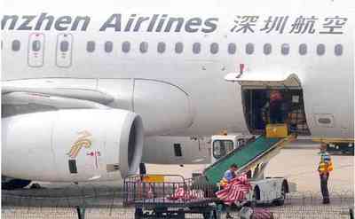 ���ڵ���������,���ڿ��˵�����