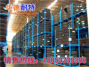 ����4s����� ɽ��4s����� �������� ����ֱ��