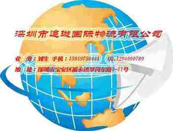 ����˵Ĺ��ʿ�ݹ�˾