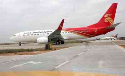 ���ڵ���������ר���ļҺü۸����