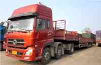 ɽ�����½�����ս���ƶ�ԭ��